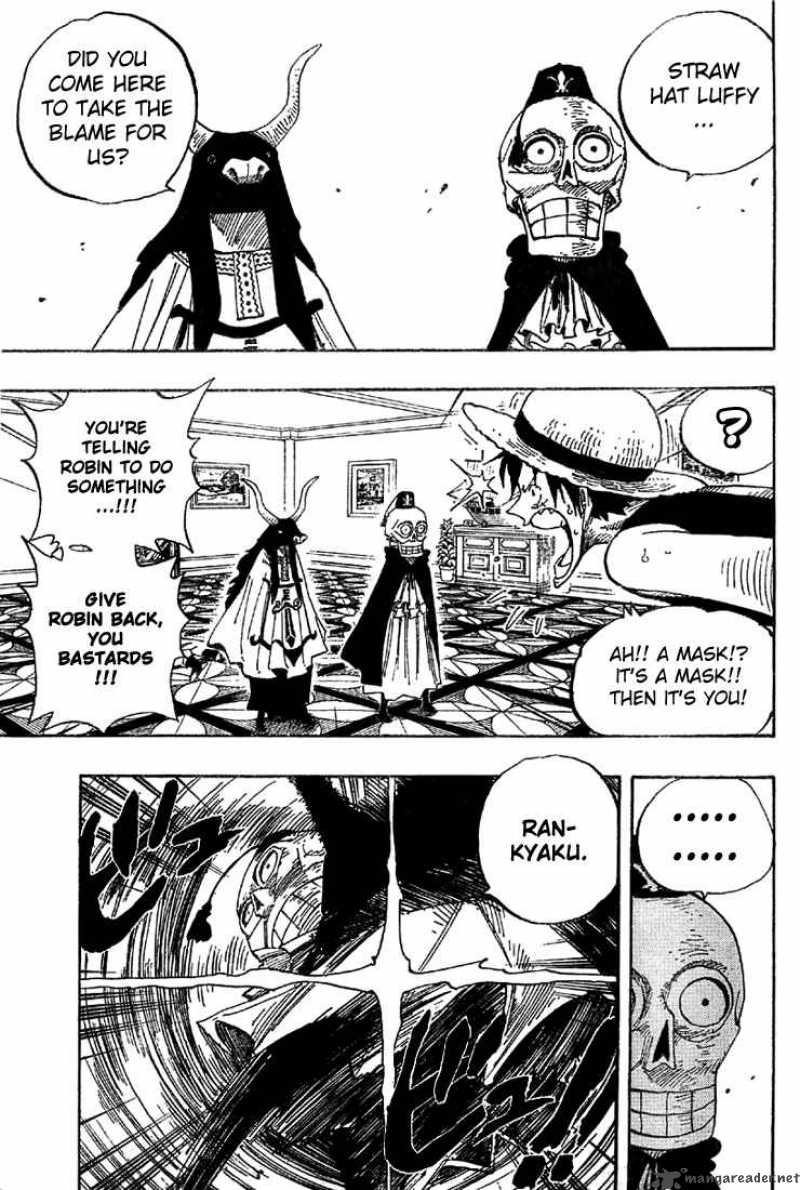 One Piece Chapter 345 - Page 5 in English