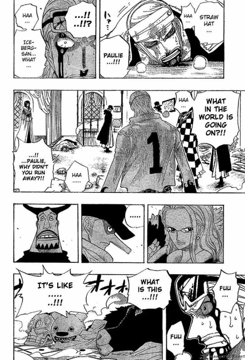 One Piece Chapter 347 - Page 3 in English