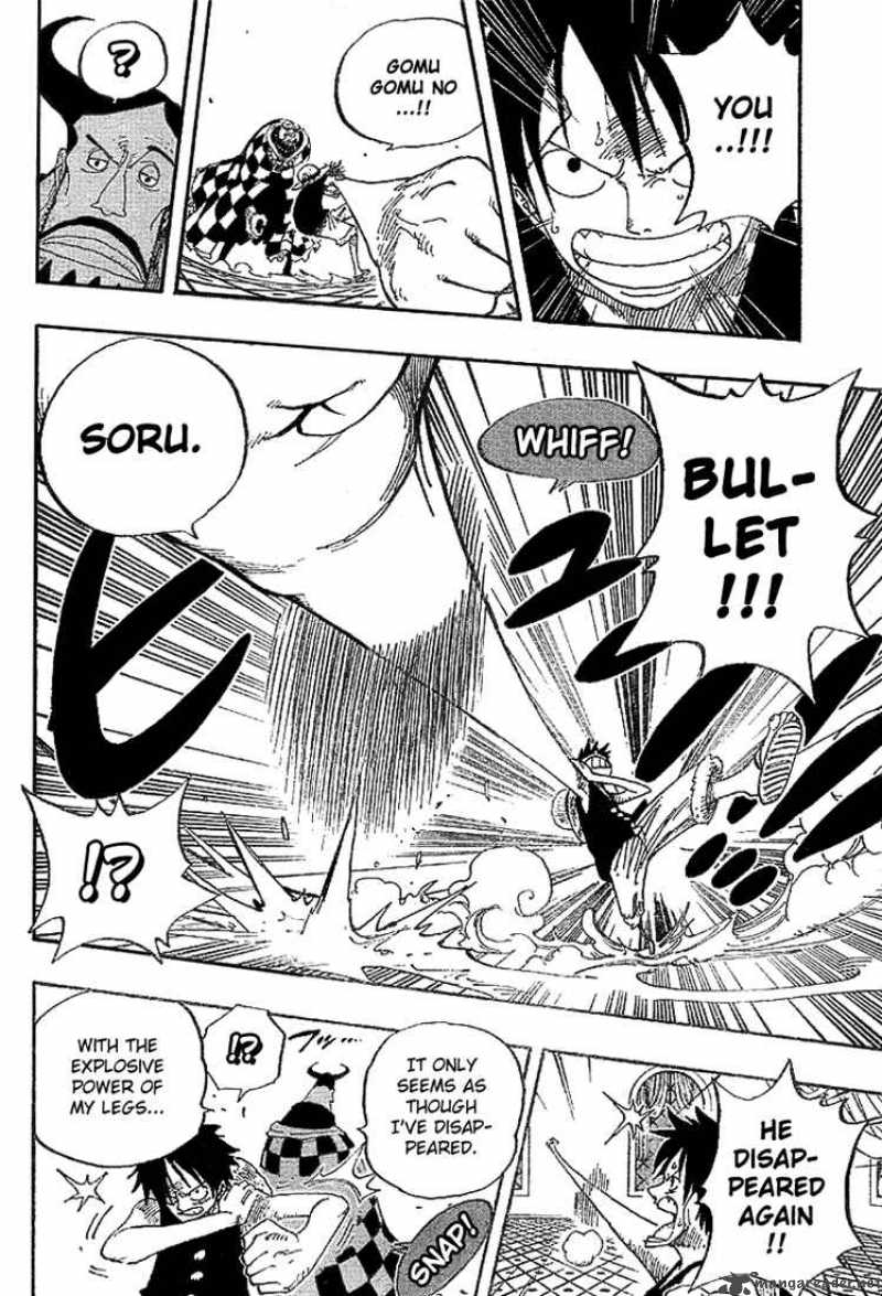 One Piece Chapter 348 - Page 6 in English