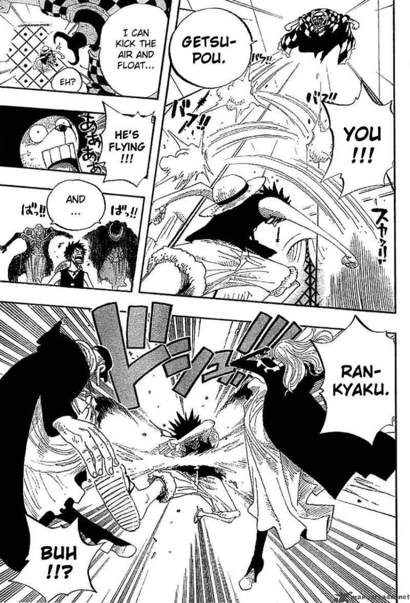 One Piece Chapter 348 - Page 7 in English