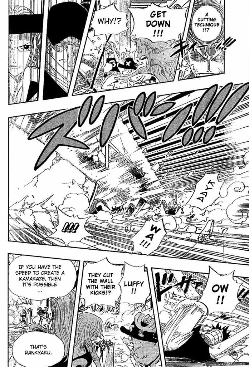 One Piece Chapter 348 - Page 8 in English
