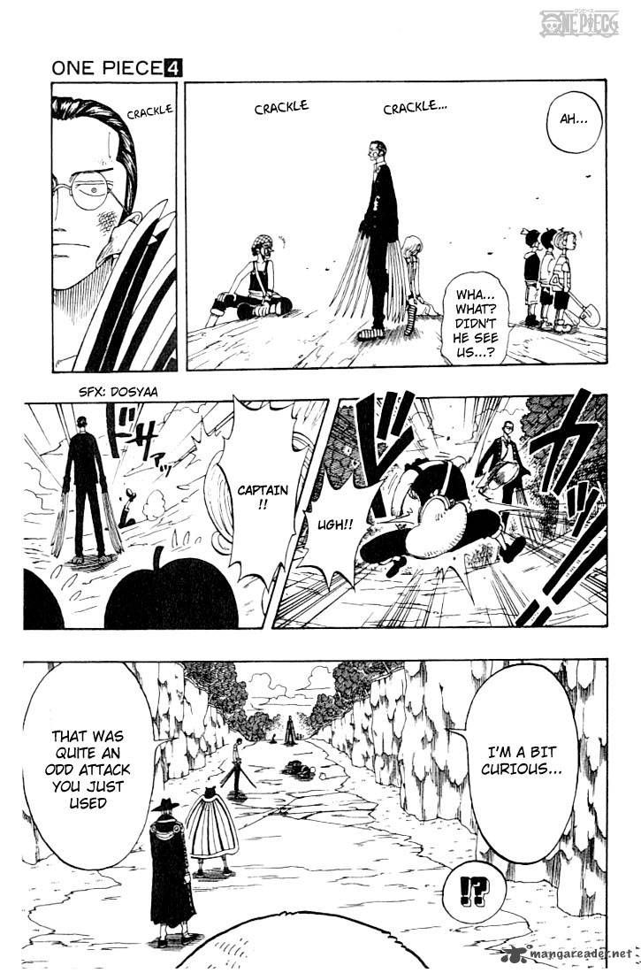 One Piece Chapter 35 - Page 7 in English