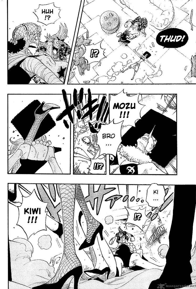 One Piece Chapter 352 - Page 5 in English