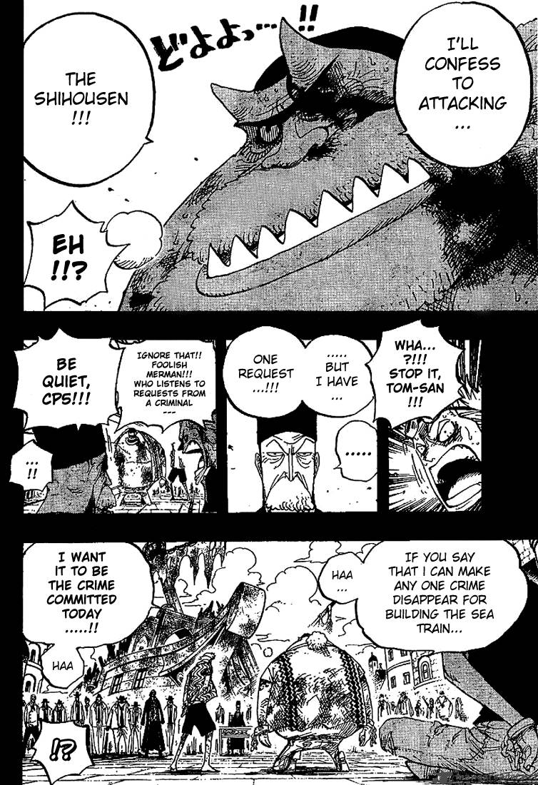 One Piece Chapter 357 - Page 8 in English