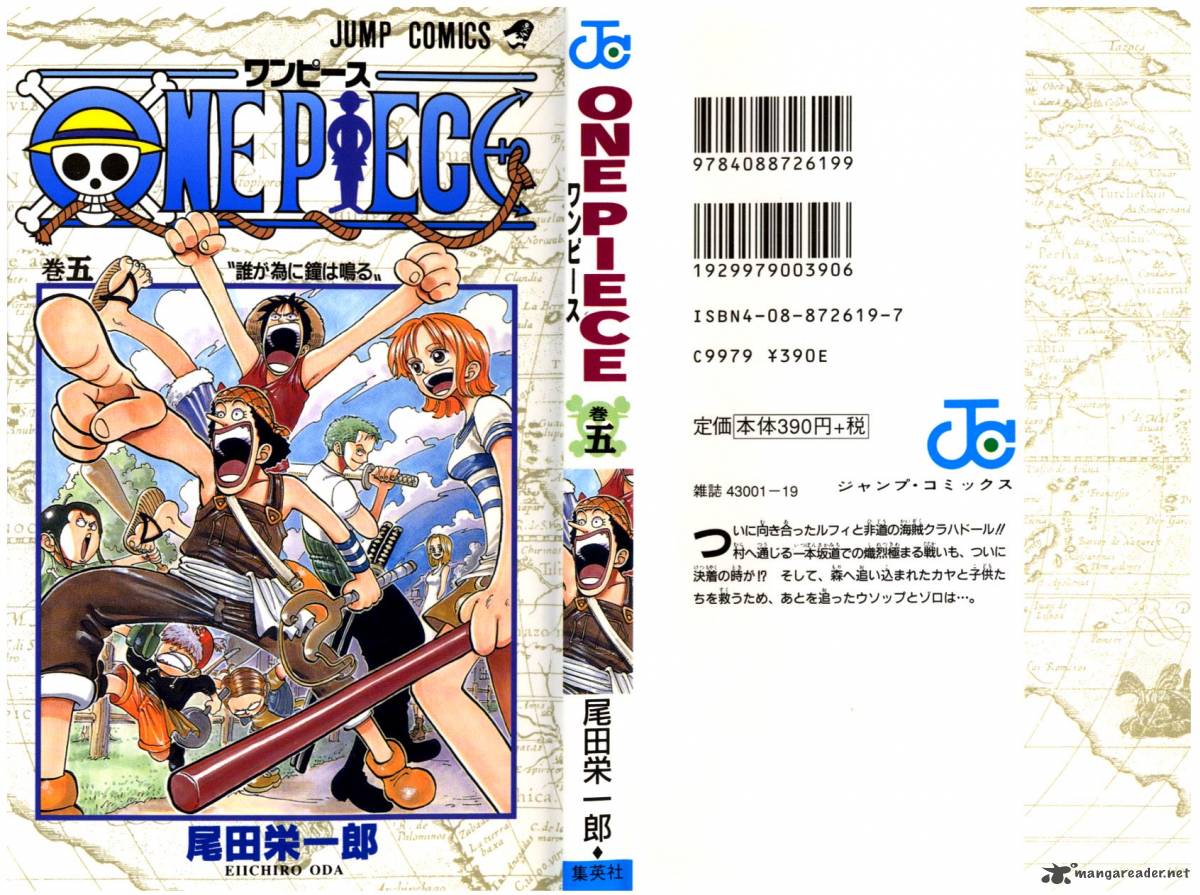 One Piece Chapter 36 - Page 26 in English