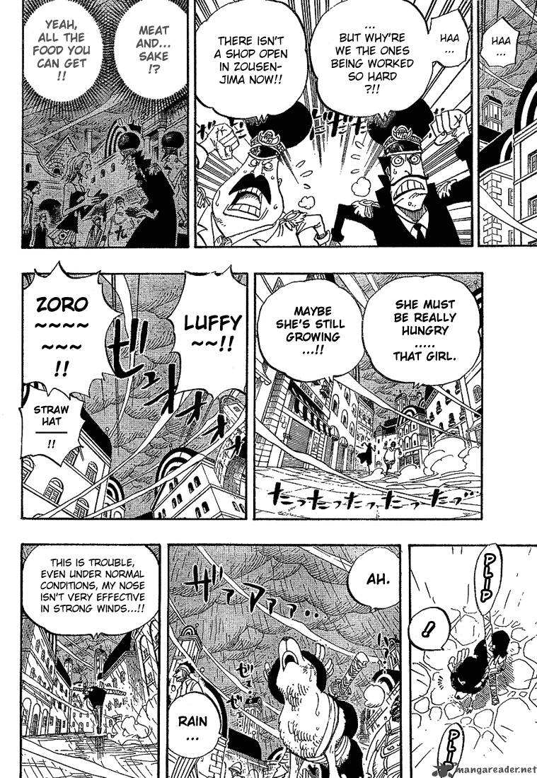 One Piece Chapter 362 - Page 12 in English