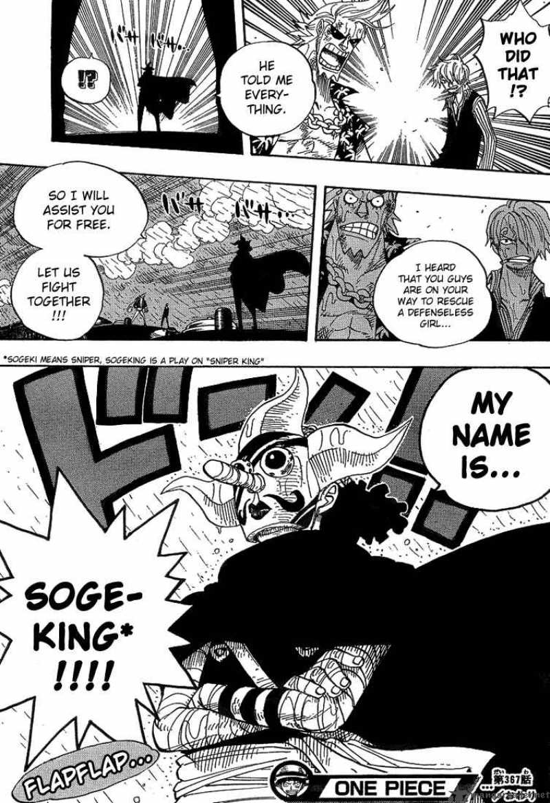 One Piece Chapter 367 - Page 18 in English