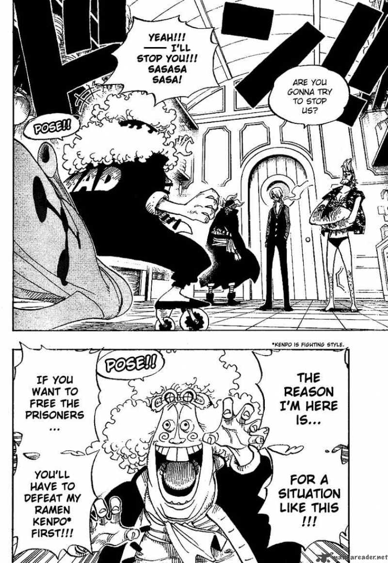 One Piece Chapter 369 - Page 5 in English