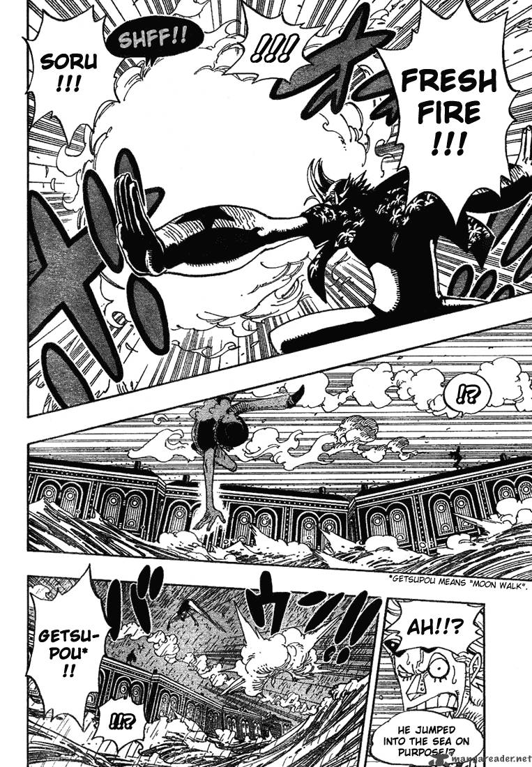 One Piece Chapter 370 - Page 18 in English