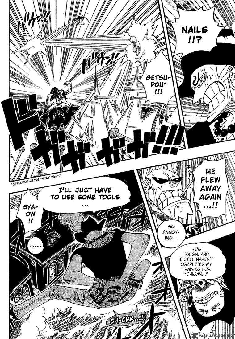 One Piece Chapter 372 - Page 4 in English