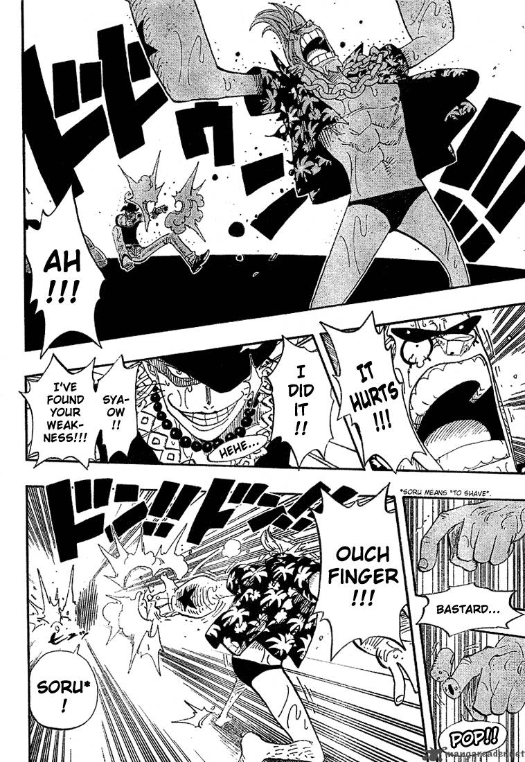 One Piece Chapter 372 - Page 6 in English