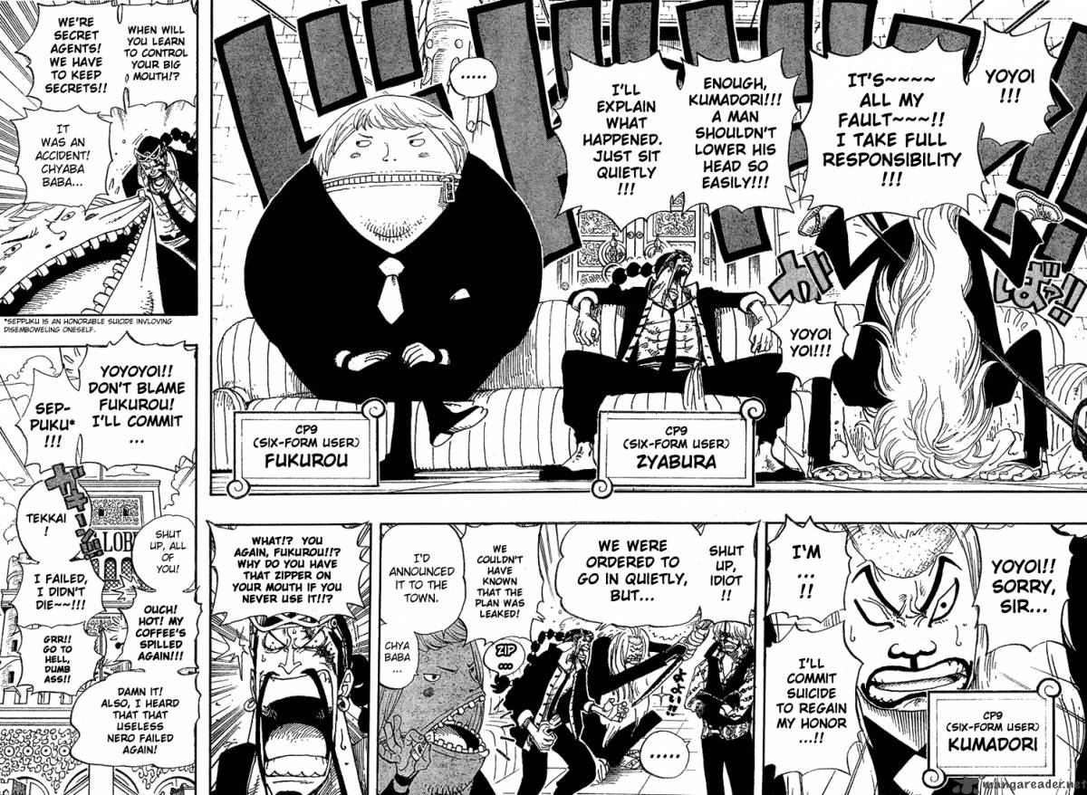 One Piece Chapter 375 - Page 15 in English