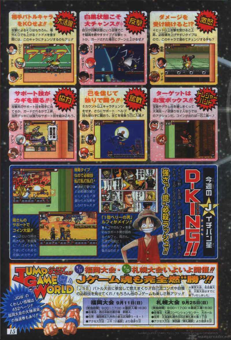 One Piece Chapter 382 - Page 23 in English