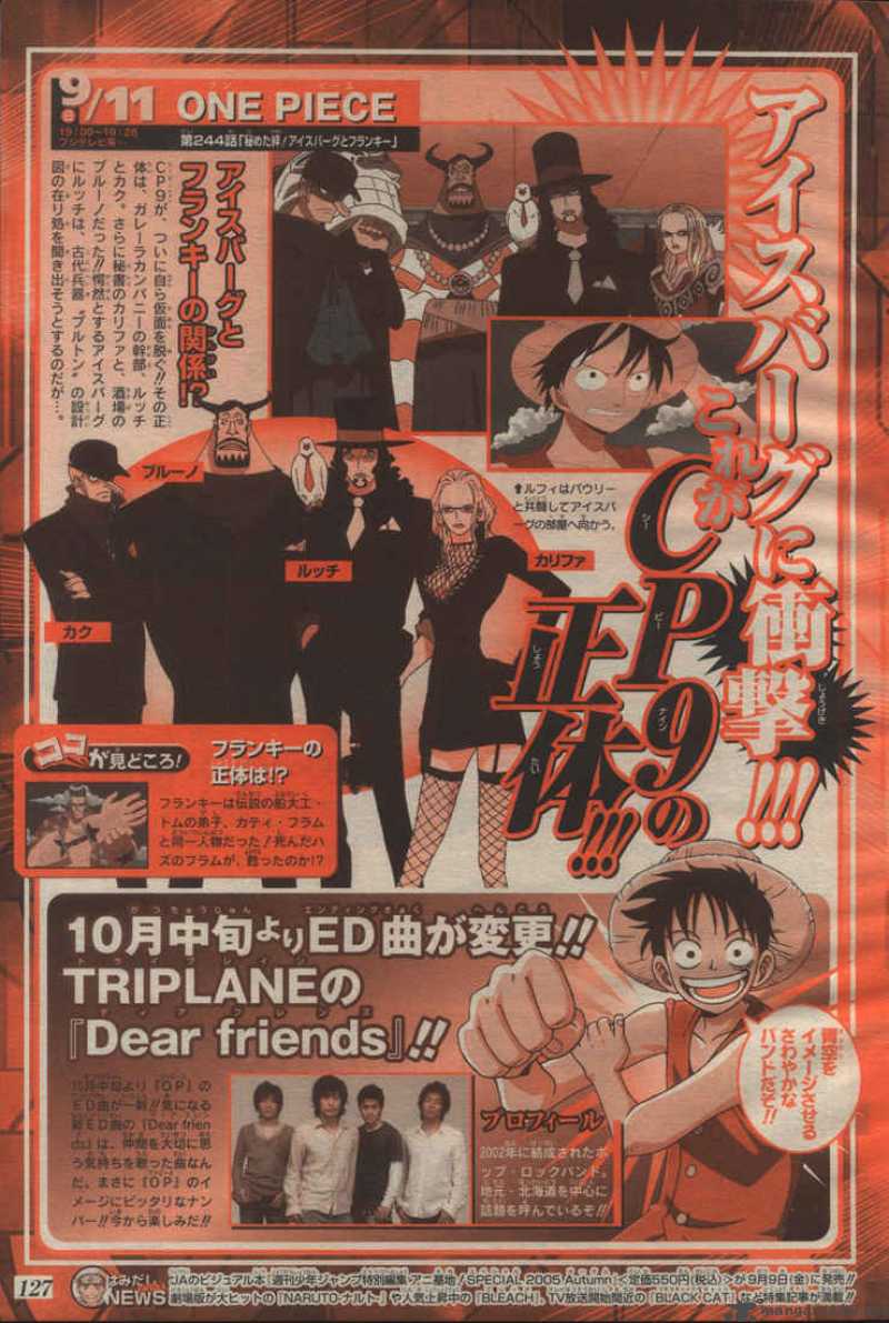 One Piece Chapter 382 - Page 25 in English