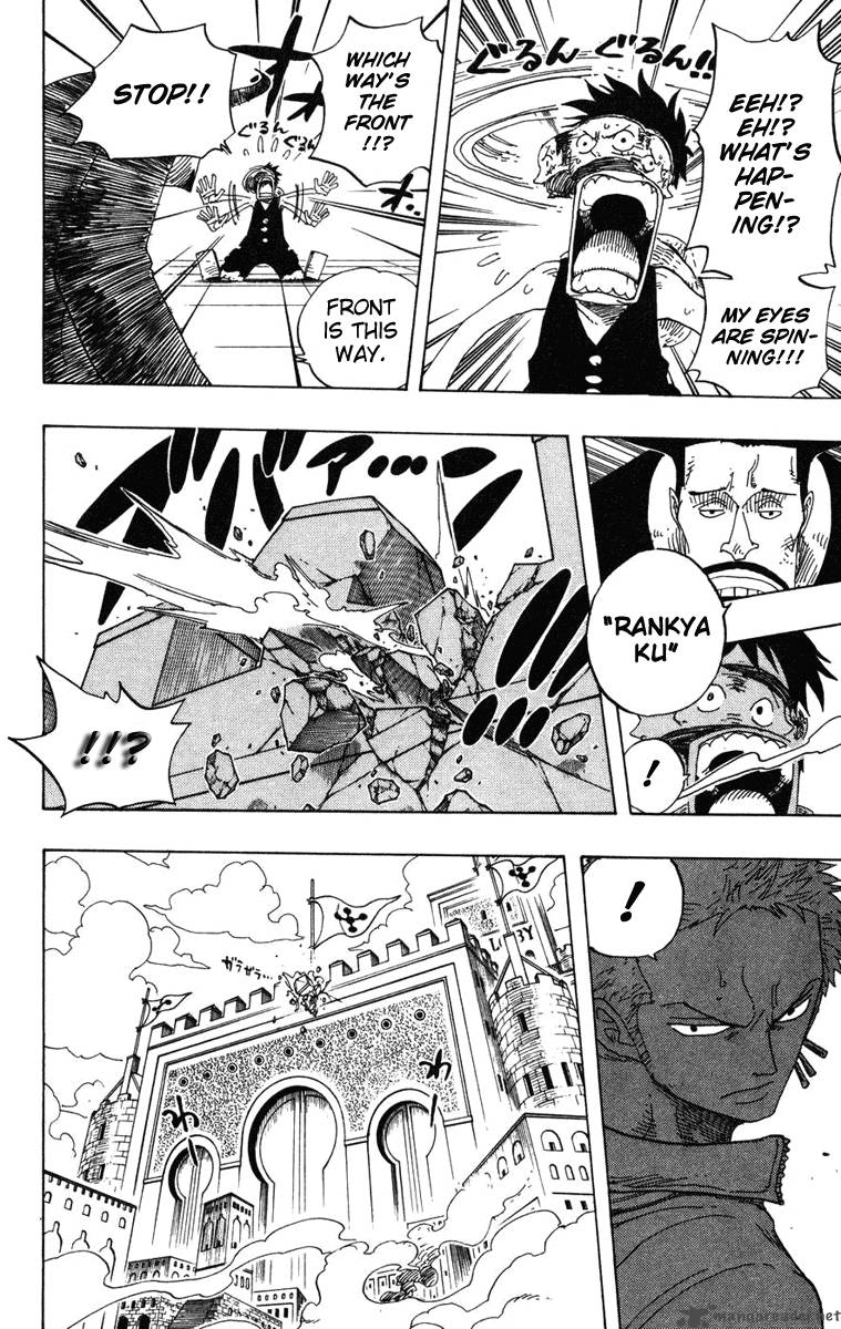 One Piece Chapter 385 - Page 12 in English