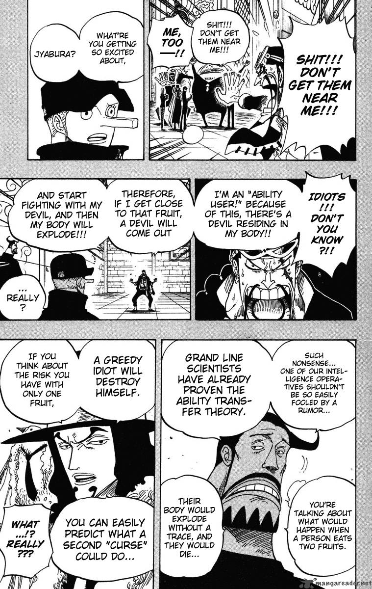 One Piece Chapter 385 - Page 3 in English