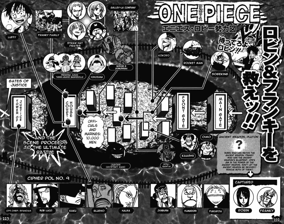 One Piece Chapter 388 - Page 18 in English