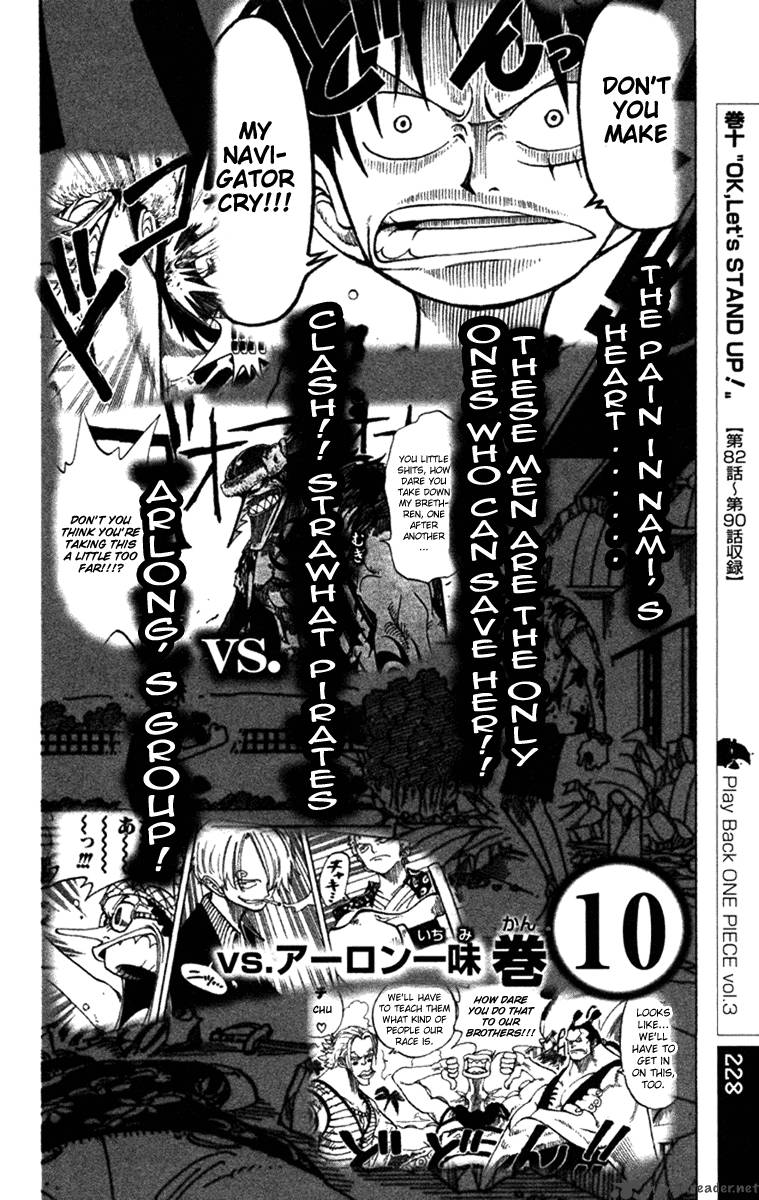 One Piece Chapter 388 - Page 22 in English