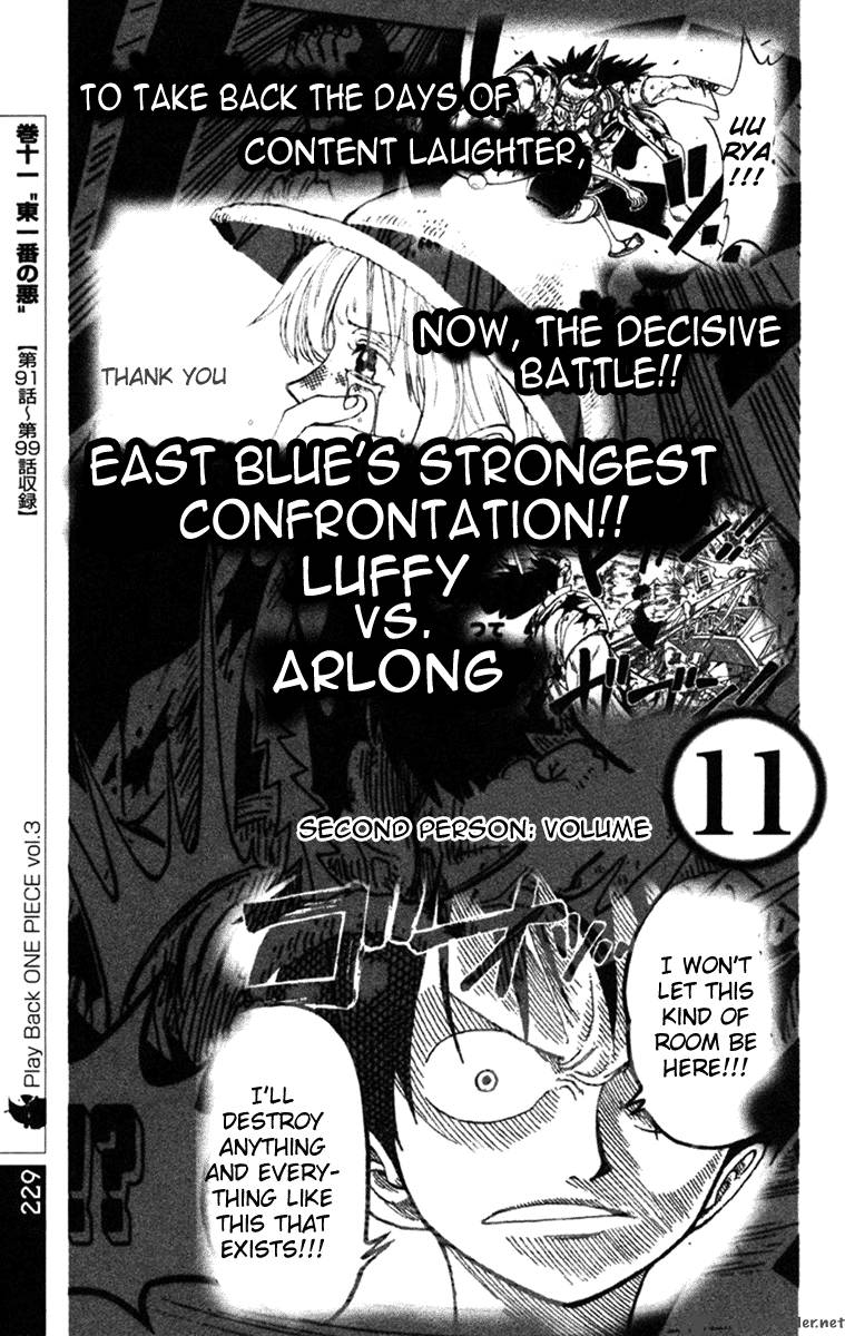 One Piece Chapter 388 - Page 23 in English