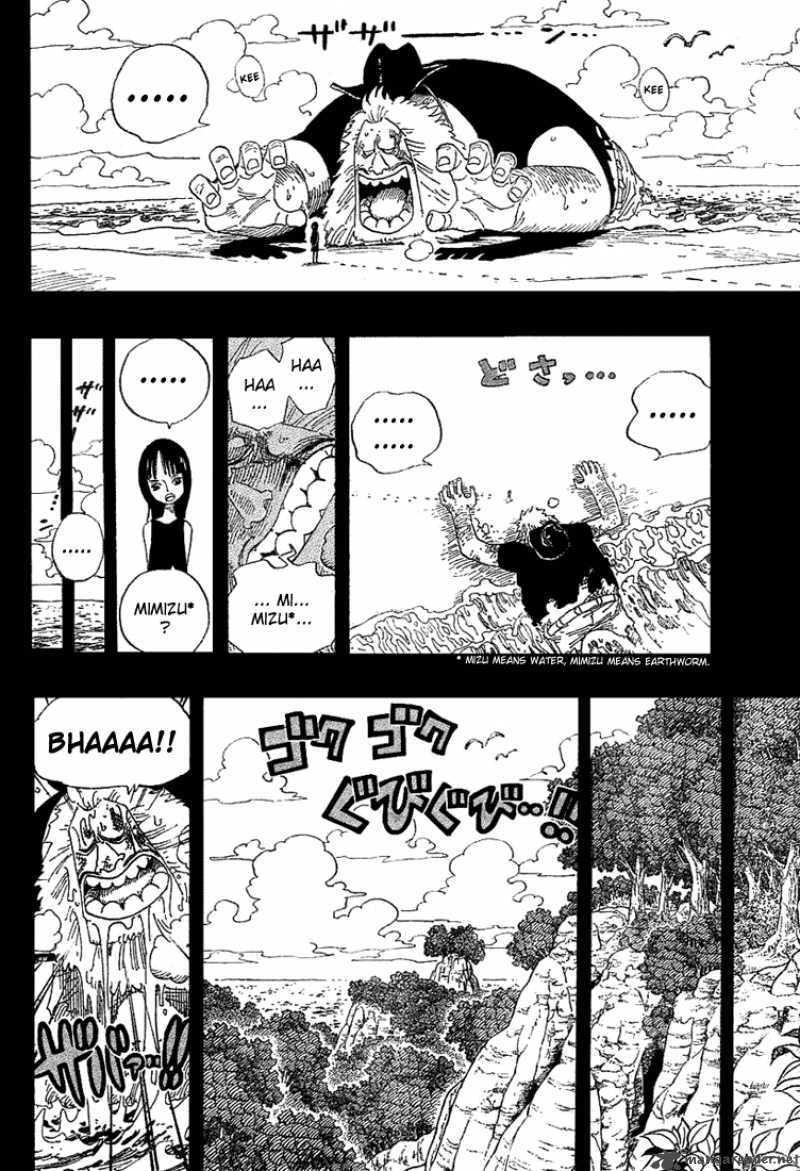One Piece Chapter 392 - Page 10 in English