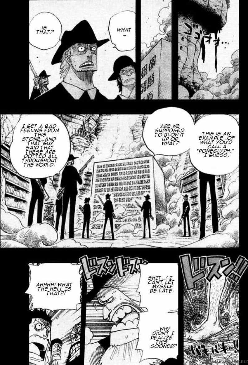 One Piece Chapter 395 - Page 4 in English