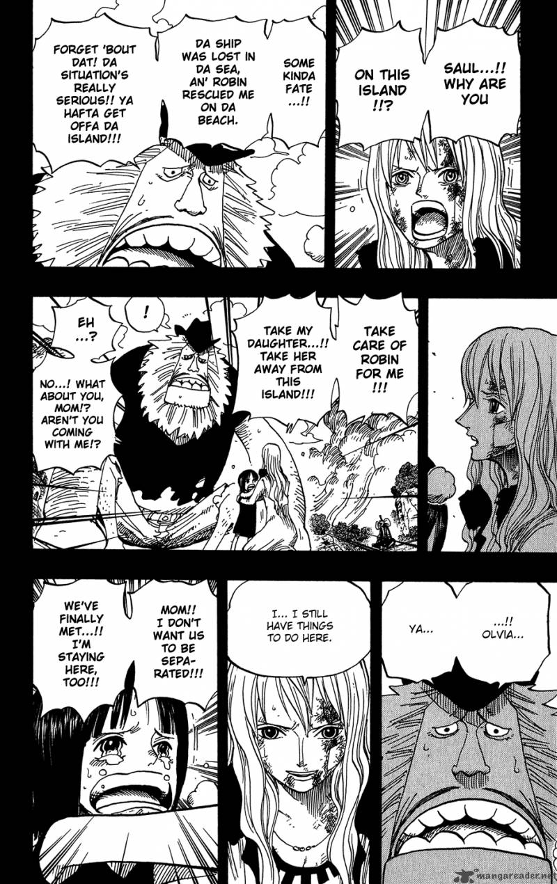 One Piece Chapter 396 - Page 8 in English