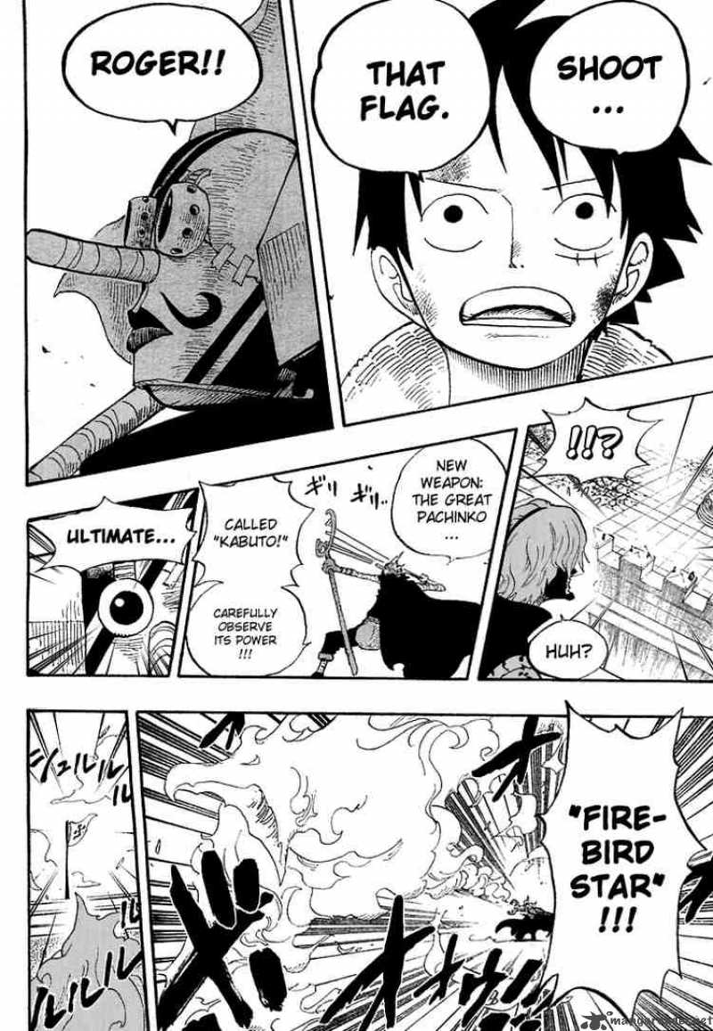 One Piece Chapter 398 - Page 12 in English