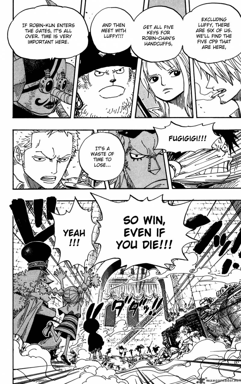 One Piece Chapter 400 - Page 24 in English