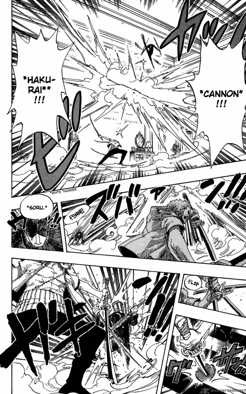 One Piece Chapter 401 - Page 8 in English