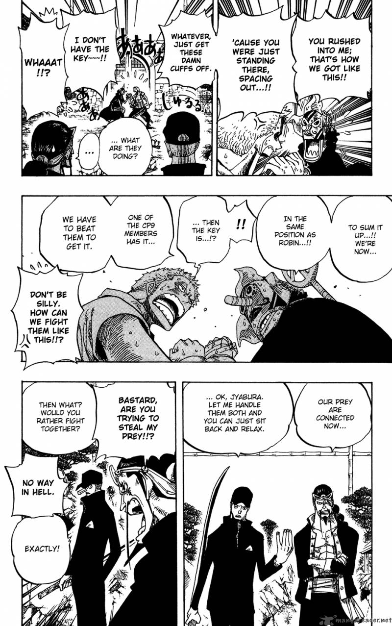 One Piece Chapter 402 - Page 9 in English