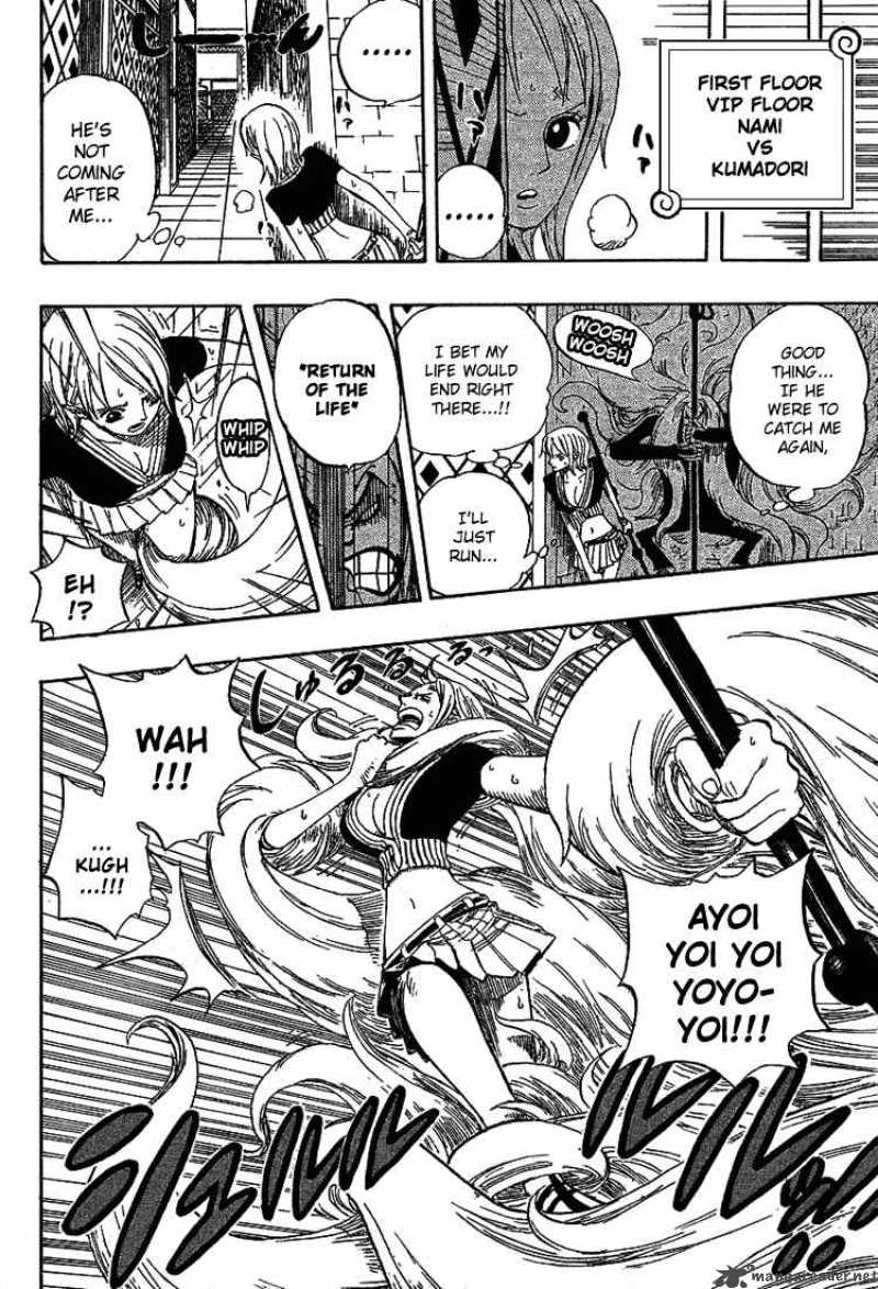 One Piece Chapter 403 - Page 8 in English