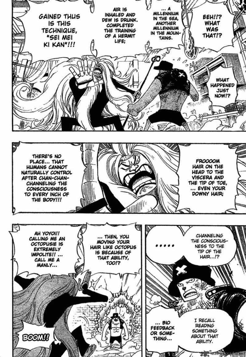 One Piece Chapter 406 - Page 11 in English