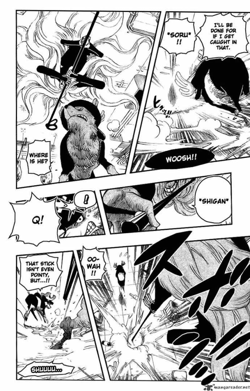 One Piece Chapter 406 - Page 13 in English