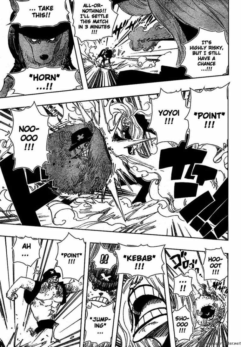 One Piece Chapter 406 - Page 16 in English