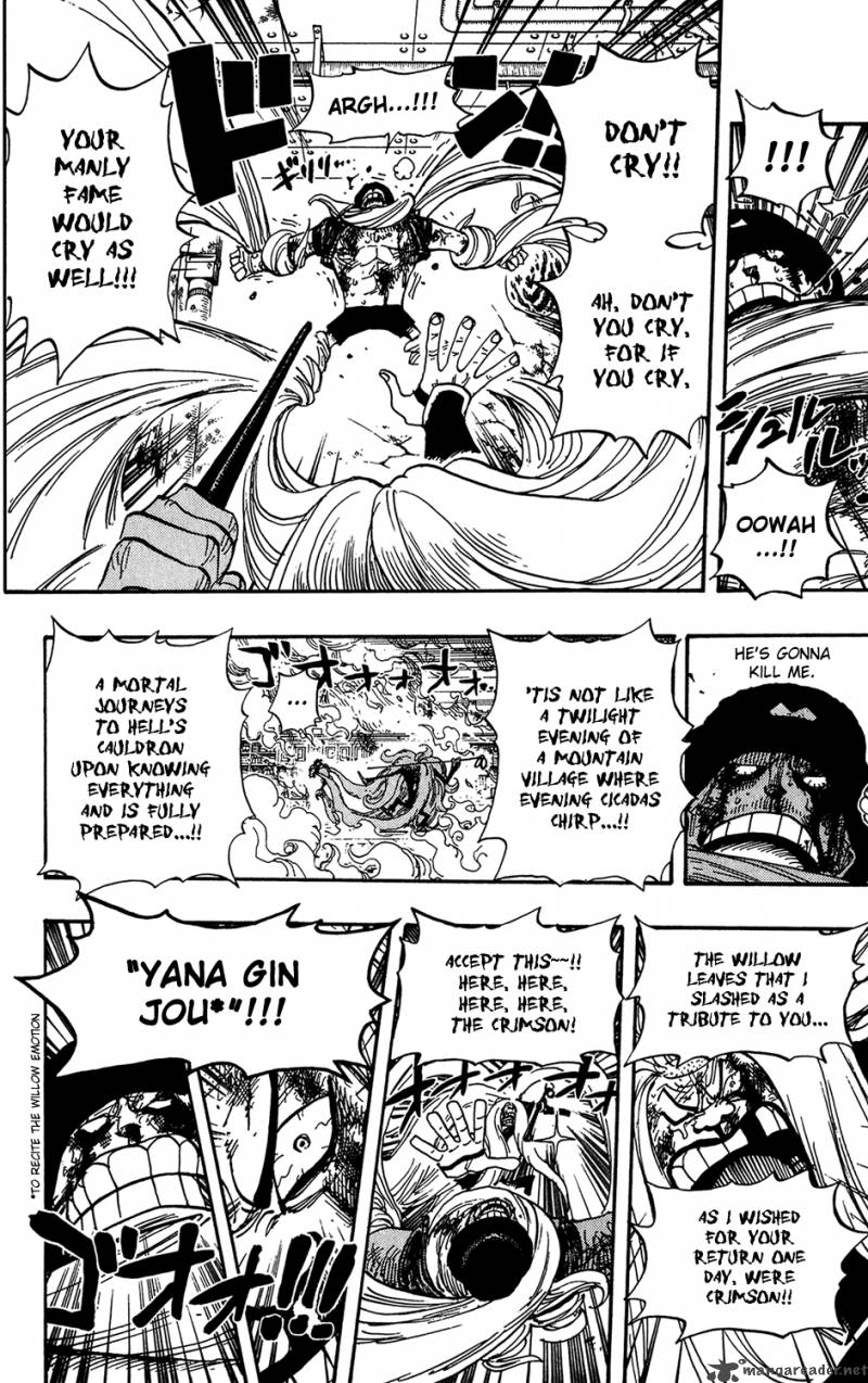One Piece Chapter 407 - Page 10 in English