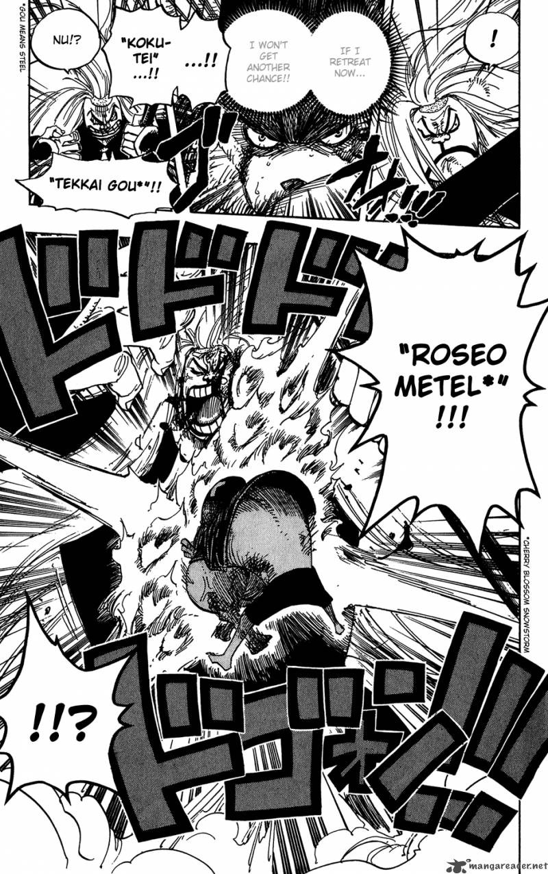 One Piece Chapter 407 - Page 5 in English