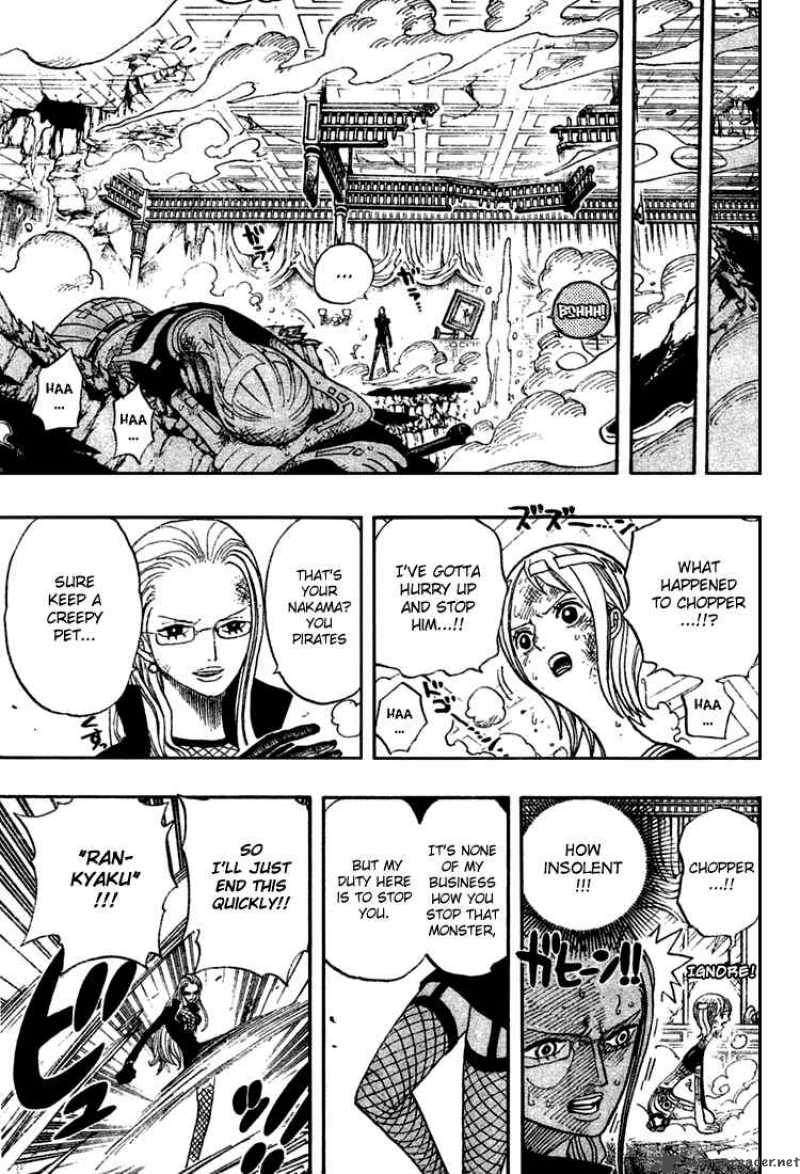 One Piece Chapter 411 - Page 7 in English