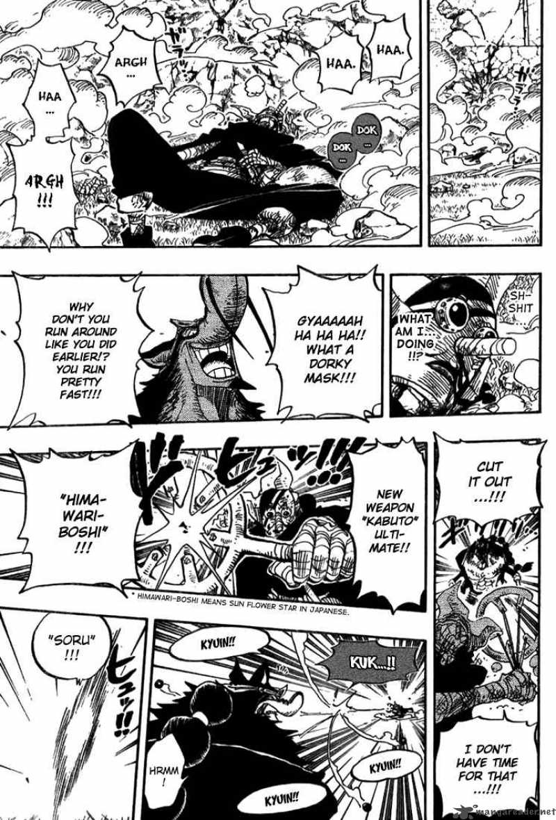 One Piece Chapter 413 - Page 15 in English