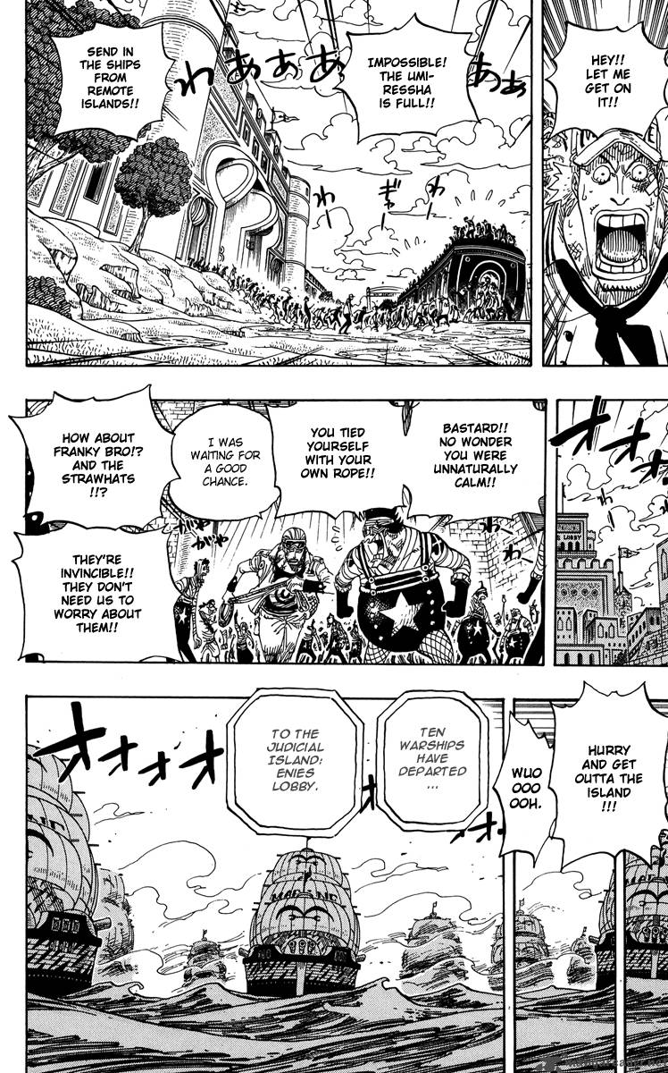 One Piece Chapter 414 - Page 7 in English