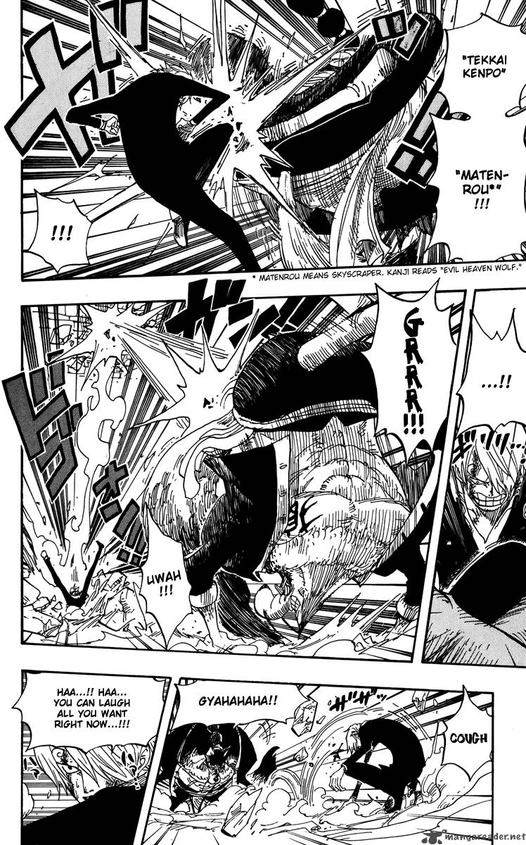 One Piece Chapter 415 - Page 12 in English