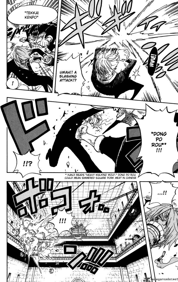 One Piece Chapter 415 - Page 8 in English
