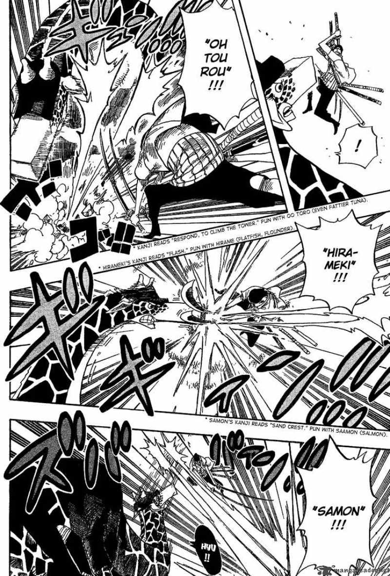 One Piece Chapter 416 - Page 10 in English