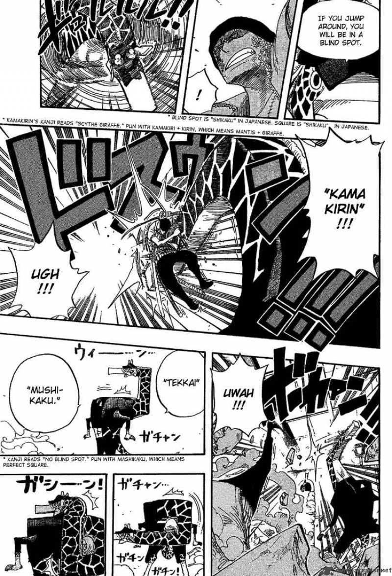 One Piece Chapter 416 - Page 11 in English