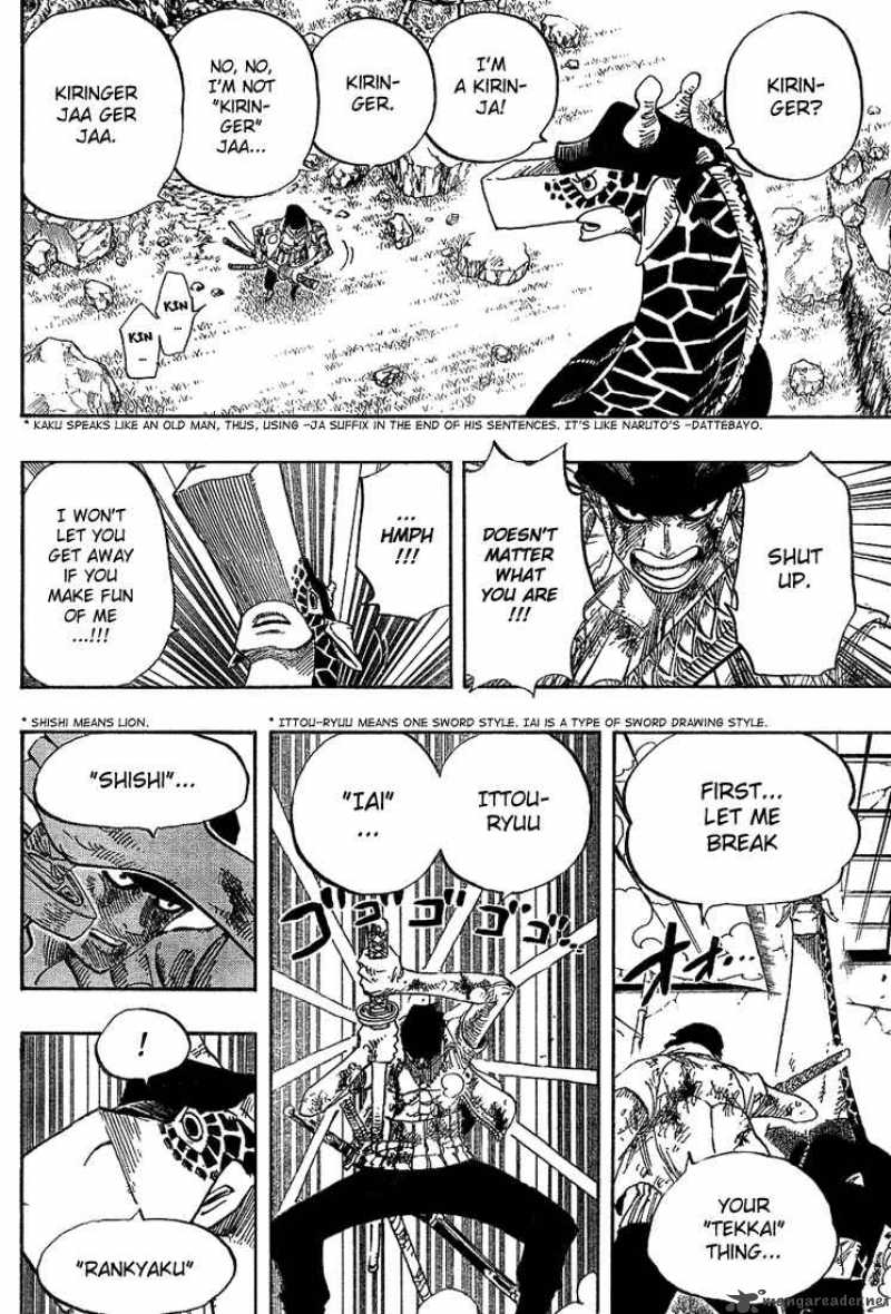 One Piece Chapter 416 - Page 16 in English
