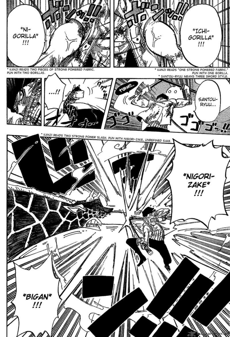 One Piece Chapter 416 - Page 18 in English