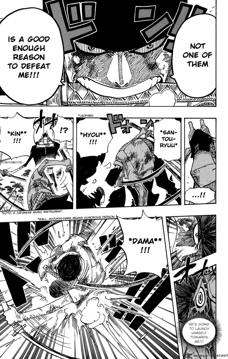 One Piece Chapter 417 - Page 11 in English