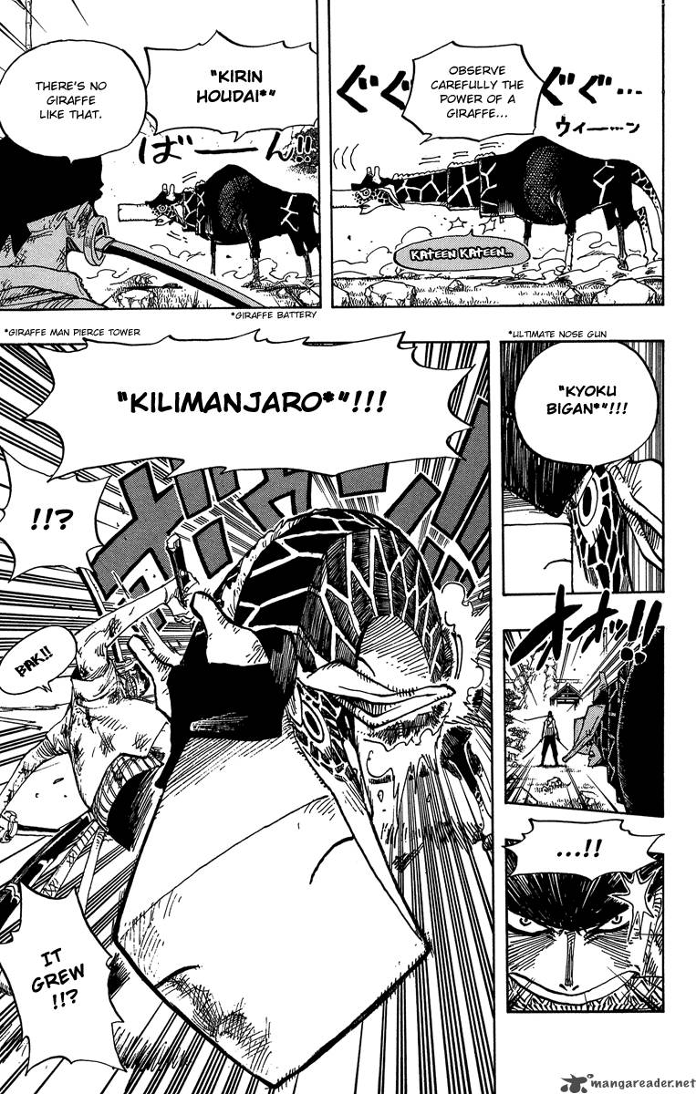 One Piece Chapter 417 - Page 3 in English