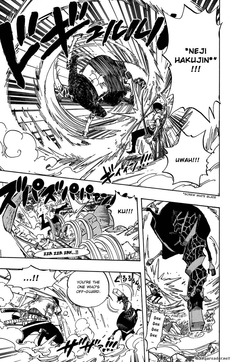 One Piece Chapter 417 - Page 5 in English