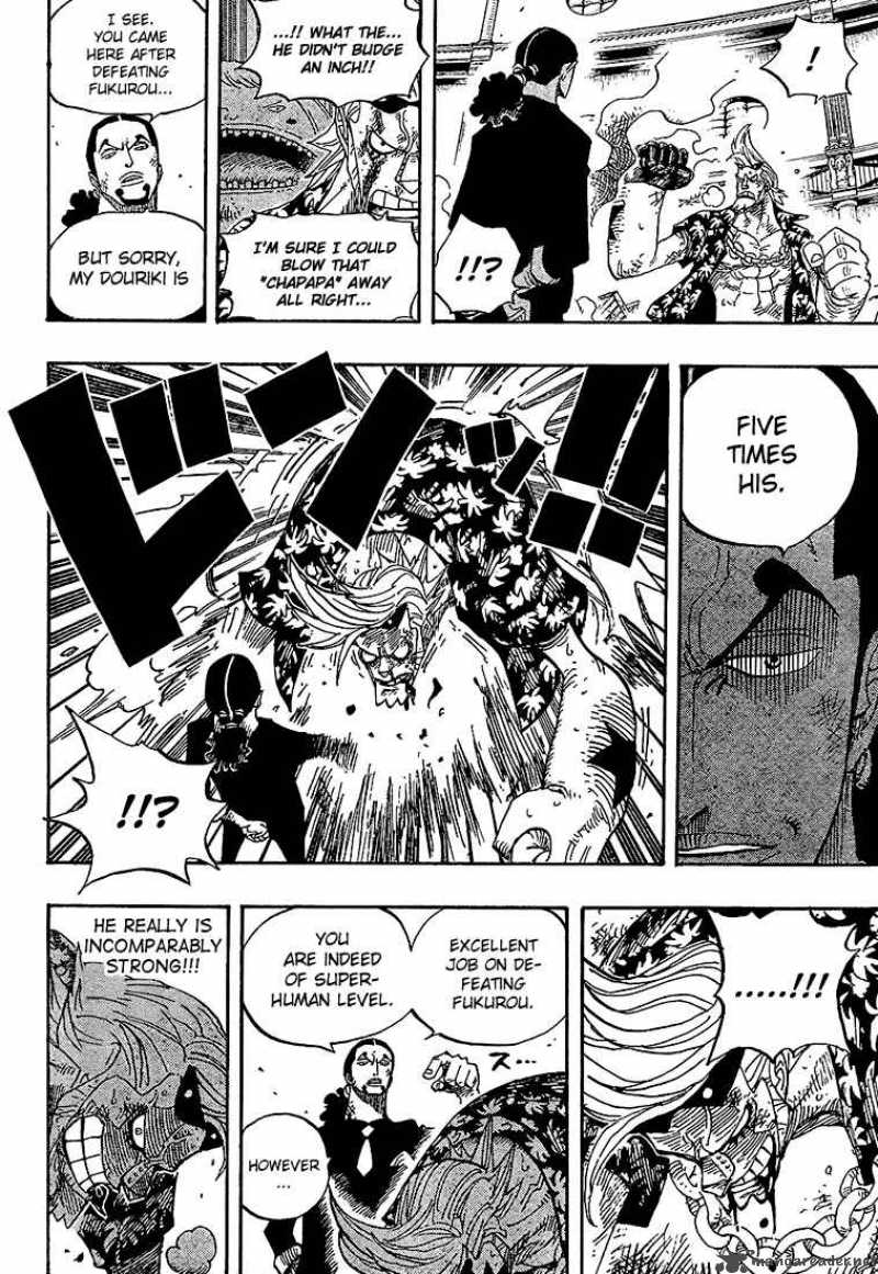 One Piece Chapter 418 - Page 12 in English
