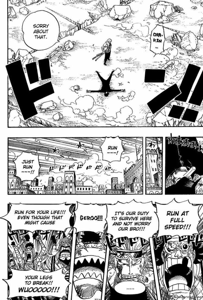 One Piece Chapter 418 - Page 4 in English